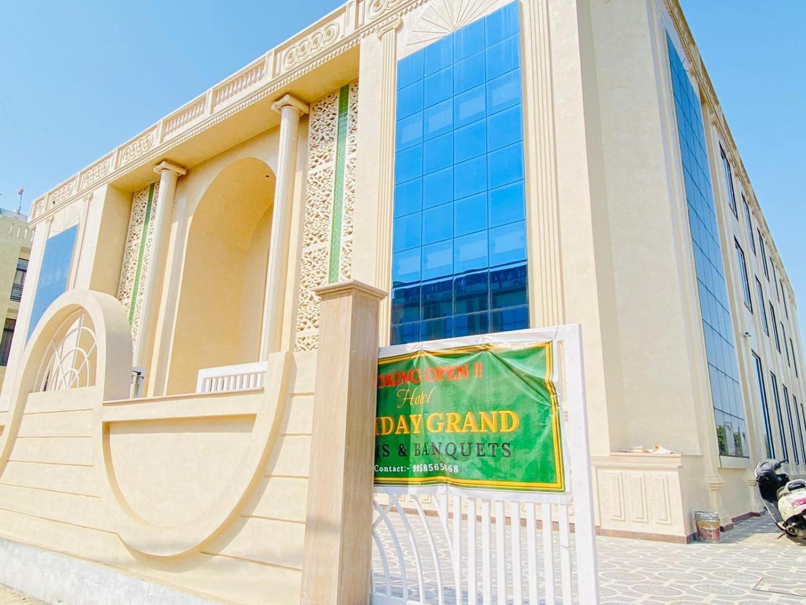 Hotel Holiday Grand Greater Noida Εξωτερικό φωτογραφία